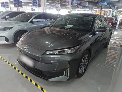 Qiyuan Qiyuan A05