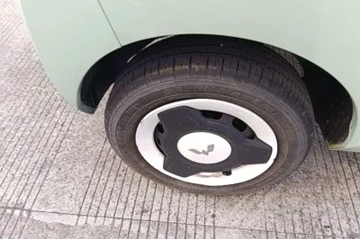 Wuling Hongguang MINIEV