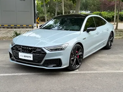 Audi A7L