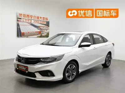 Honda Envix