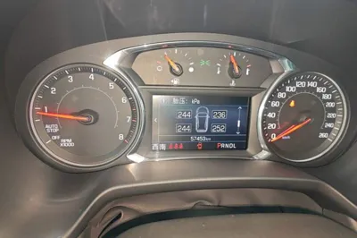 Chevrolet Blazer