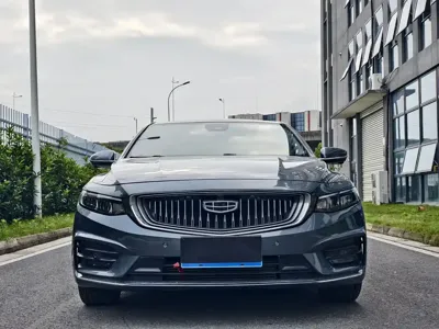 Geely Xingrui