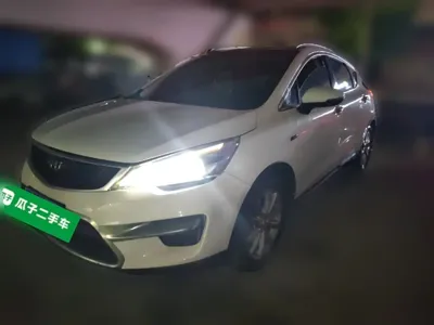 Geely Emgrand GS