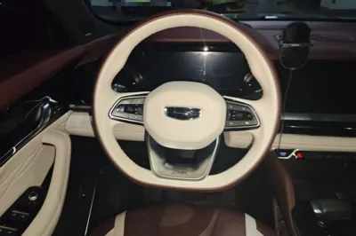 Geely Auto Monjaro L