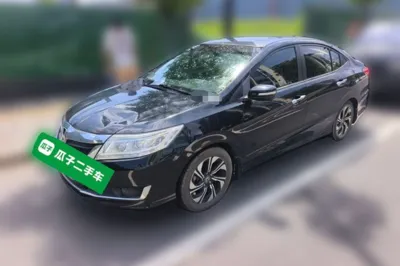 Honda Crider