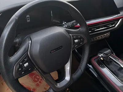 Oshan Oushang X5