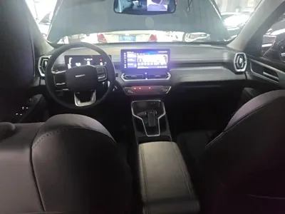 Haval H5