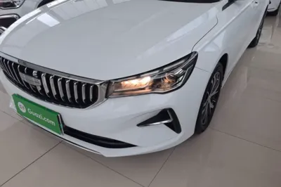 Geely Auto Emgrand