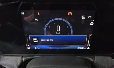 ChevroletGMDaewoo Trailblazer