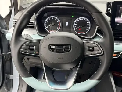Geely Emgrand S
