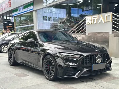 Mercedes-Benz CLE AMG