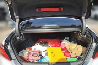 Honda Inspire