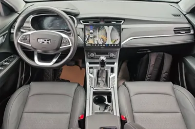 Geely Auto Emgrand