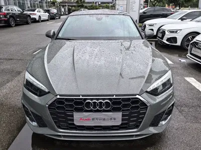 Audi A5 (Import)