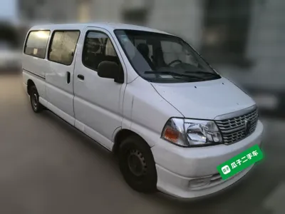 Jinbei Express