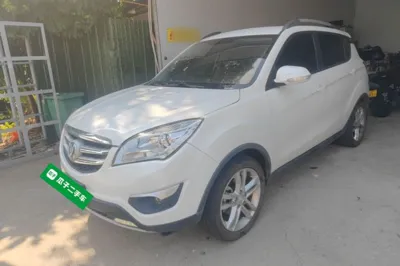 Changan CS35