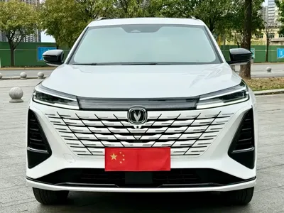 Changan 长安CS75PLUS