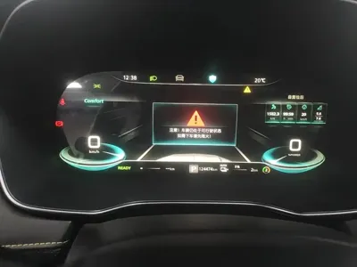 Roewe RX5 New Energy