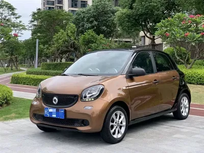 Smart Smart Forfour