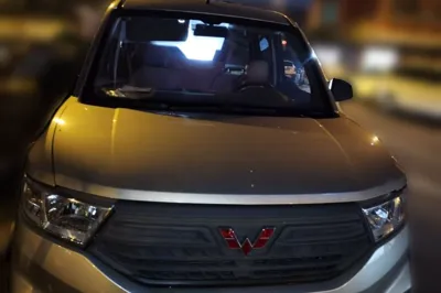 Wuling Hongguang V