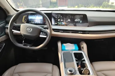 Changan Hunter