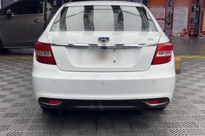 Geely Auto Vision