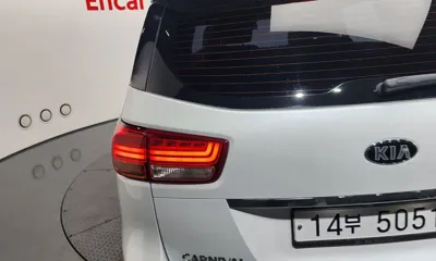 Kia Canival
