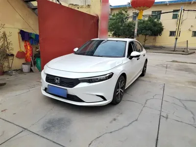 Honda Integra