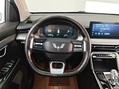 Wuling Xingchen