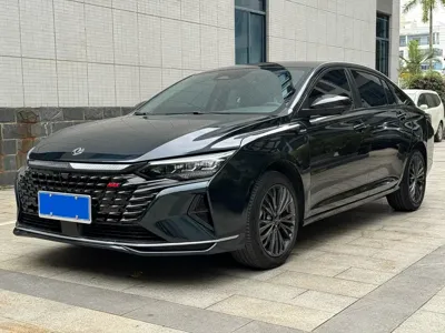 Aeolus MAX