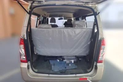 Wuling Rongguang S