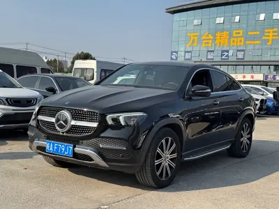 Mercedes-Benz GLE Coupe