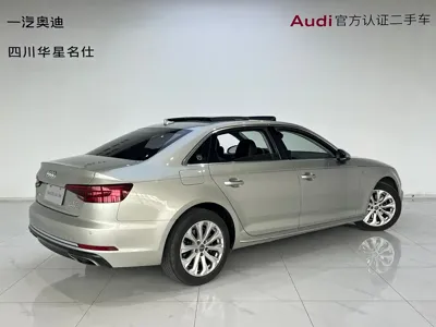 Audi A4L