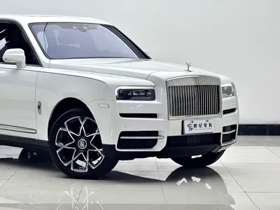 Rolls-Royce Cullinan