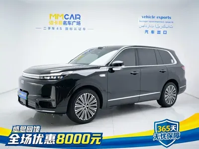 Galaxy 银河M9