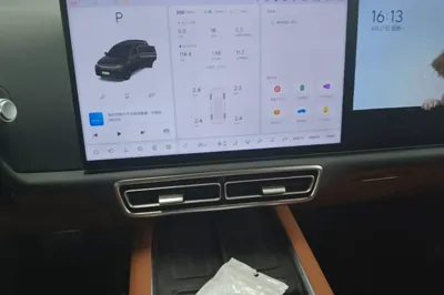 Li Auto L7