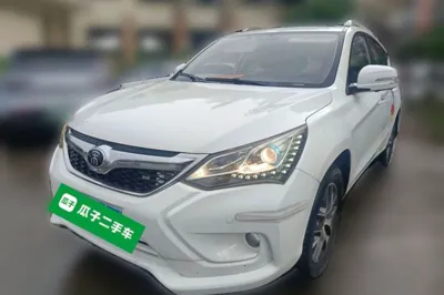 BYD Song