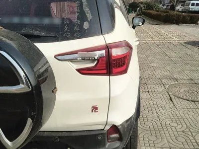 BYD Yuan