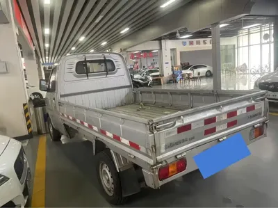 Wuling Rongguang Mini Truck