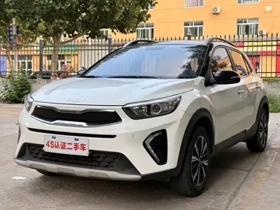 Kia KX1