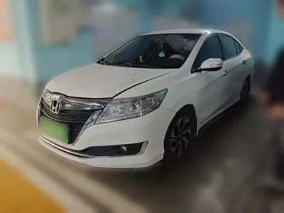 Honda Crider