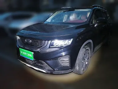 Geely Auto Haoyue