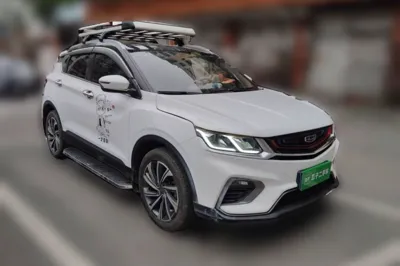 Geely Auto Coolray