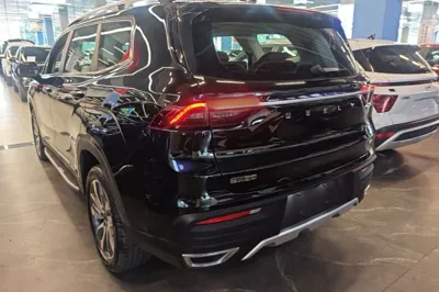 Geely Auto Haoyue