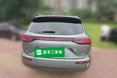 Hima AITO M7