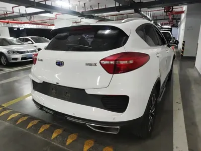 Geely Emgrand GS