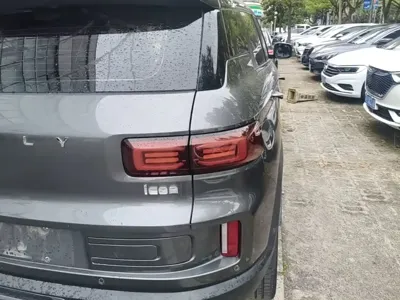 Geely ICON