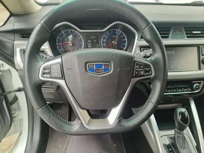 Geely Vision X3