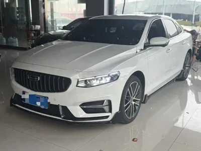 Geely Xingrui