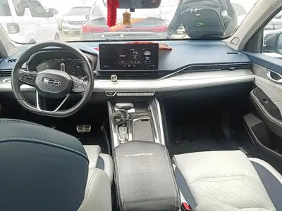 Geely Xingrui